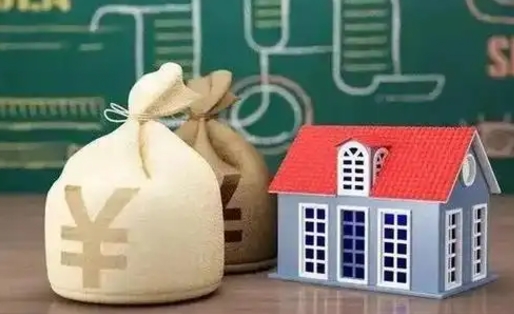 福鼎住房公积金封存怎么取（住房公积金封存后提取流程）
